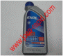 ANTIFRIZ 100% 1kg JR30457