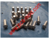 ZAKOVICA ALUMINISKA 6X20 JR219001