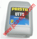 PRISTA AGRO HT JR57711