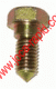 VIJAK I NAVRTKA HAUBE M12x1.75) JR7158