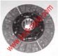 Disk spojnice lamela vucna JR2801