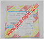 KARIKE ZA LOMBARDINI Isp JR221045