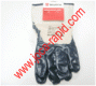 Zaštitne rukavice Nitril,BLAU,vel.10 JR7689