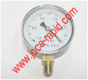 VAKUMETAR JR54884