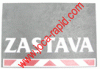 BLATOBRANI ZASTAVA GARNITURA JR223006