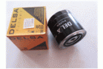 FILTER GORIVA JR213026