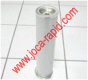 FILTER VAZDUHA JR48259