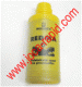 REDMA - 0 JR14311