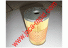 Filter goriva GRUBI JR43591