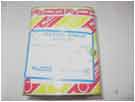 Karike fi 98 ZA S44 JR202197