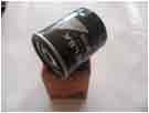 FILTER ULJA JR213033