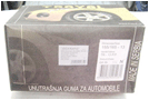 UN GUMA 155/165-13