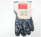 Zaštitne rukavice Nitril,BLAU,vel.10 JR7689