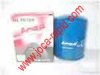 Filter ulja JR2470